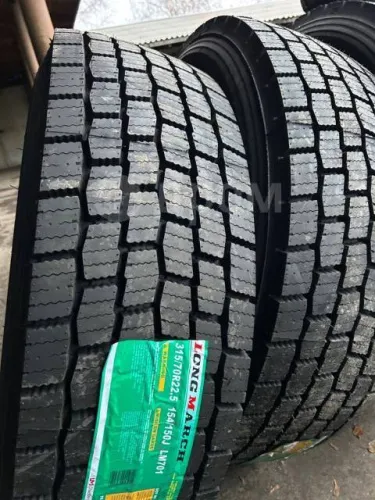 1701738866014_bulletin