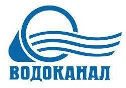 ВОДОКАНАЛ